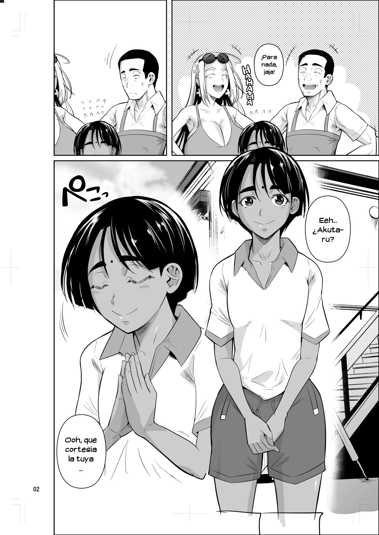 Ryuugakuseiryou no Oshigoto 2｜Trabajo en un Dormitorio para Estudiantes Extranjeras 2 page 3 full