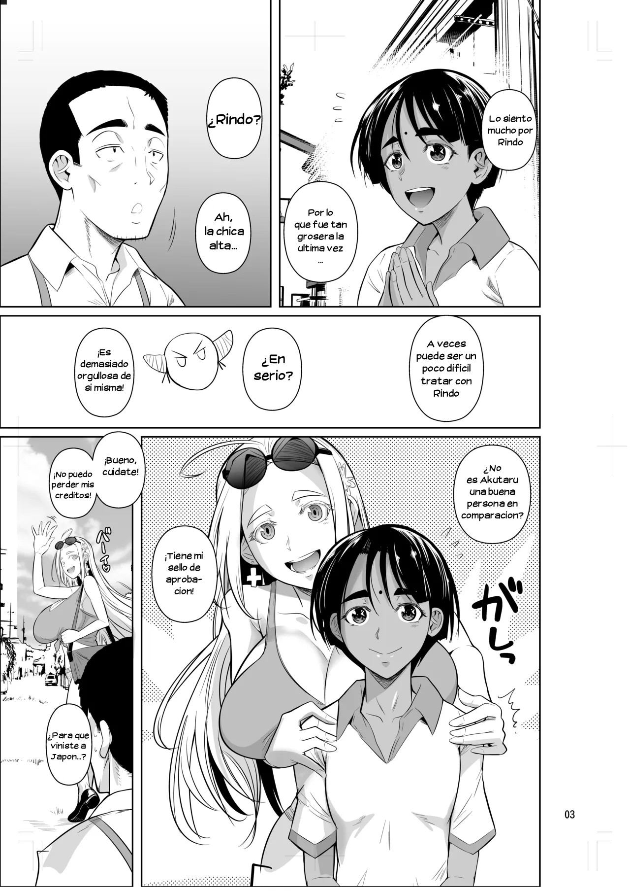 Ryuugakuseiryou no Oshigoto 2｜Trabajo en un Dormitorio para Estudiantes Extranjeras 2 page 4 full
