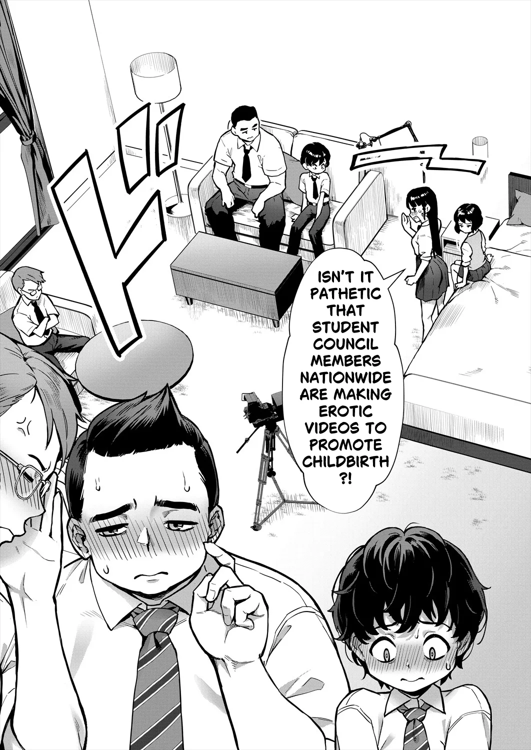 Reiwa Sexual Education Practicum Revolution! Ch1 It's not a Bad Story, is it ? page 4 full