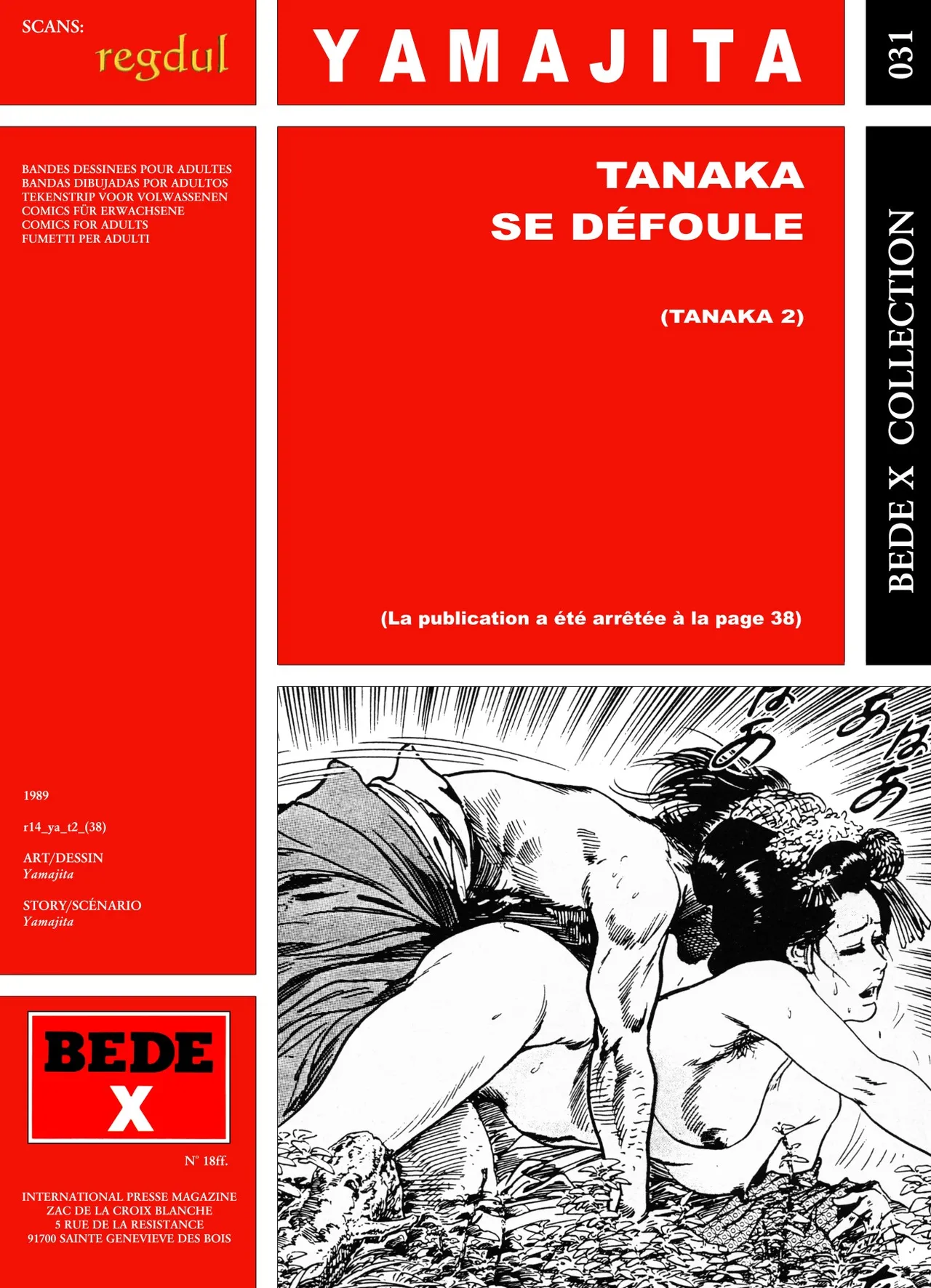 Yamajita - Tanaka #2 : Tanaka se défoule page 1 full