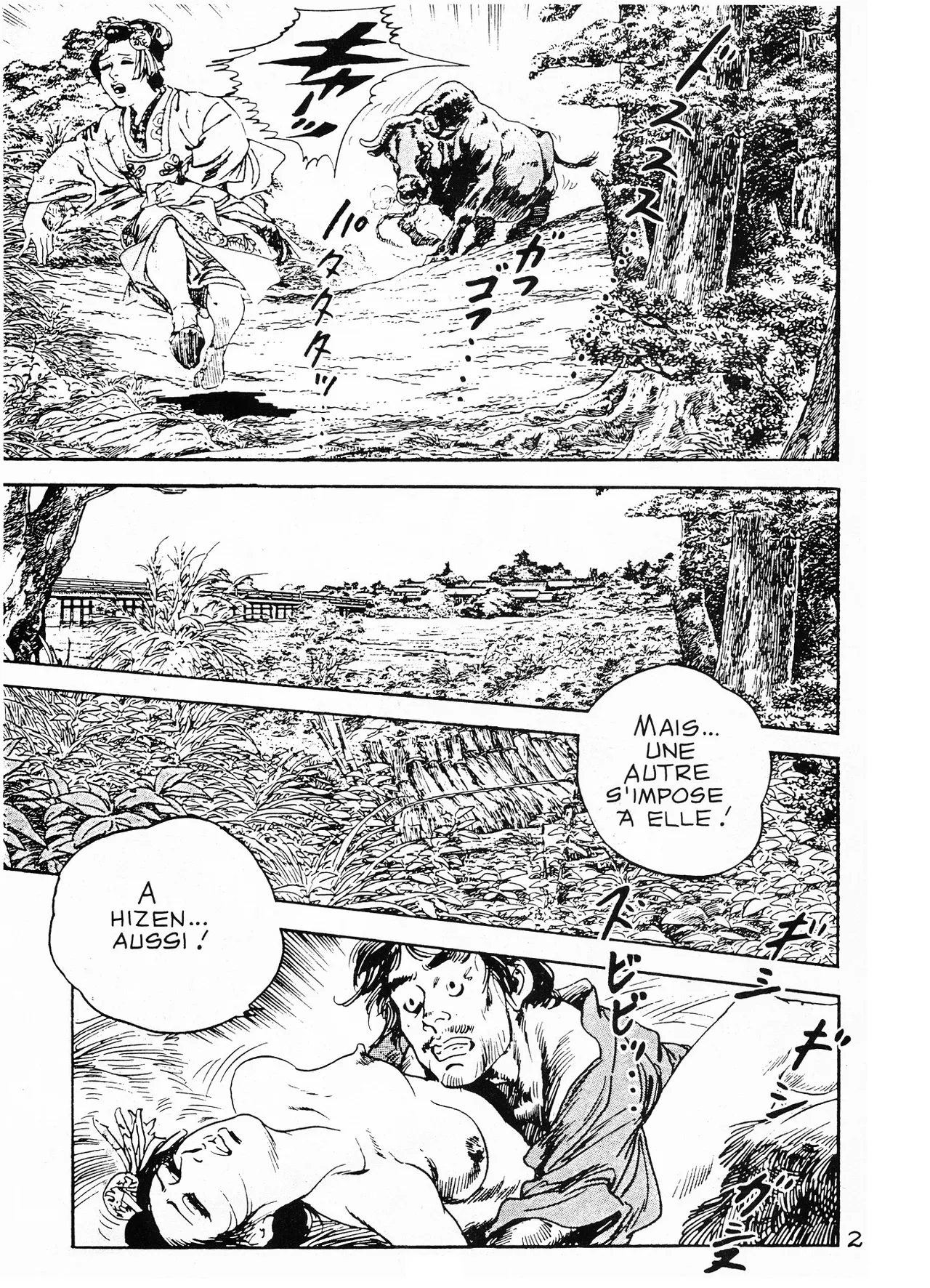 Yamajita - Tanaka #2 : Tanaka se défoule page 3 full