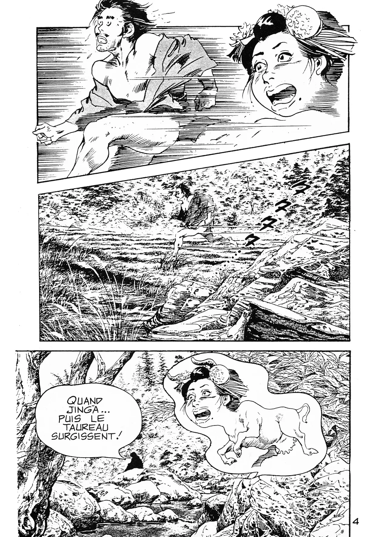 Yamajita - Tanaka #2 : Tanaka se défoule page 5 full