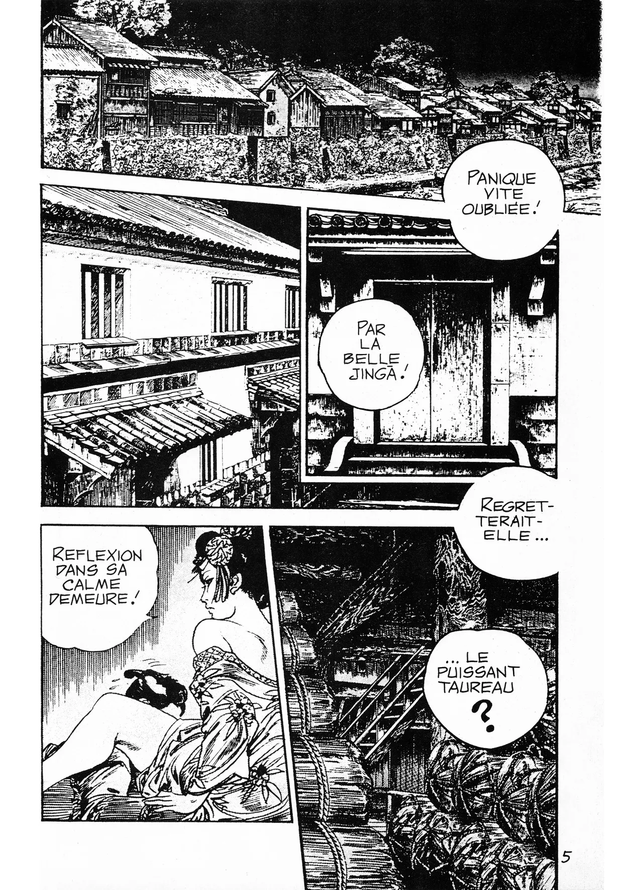 Yamajita - Tanaka #2 : Tanaka se défoule page 6 full
