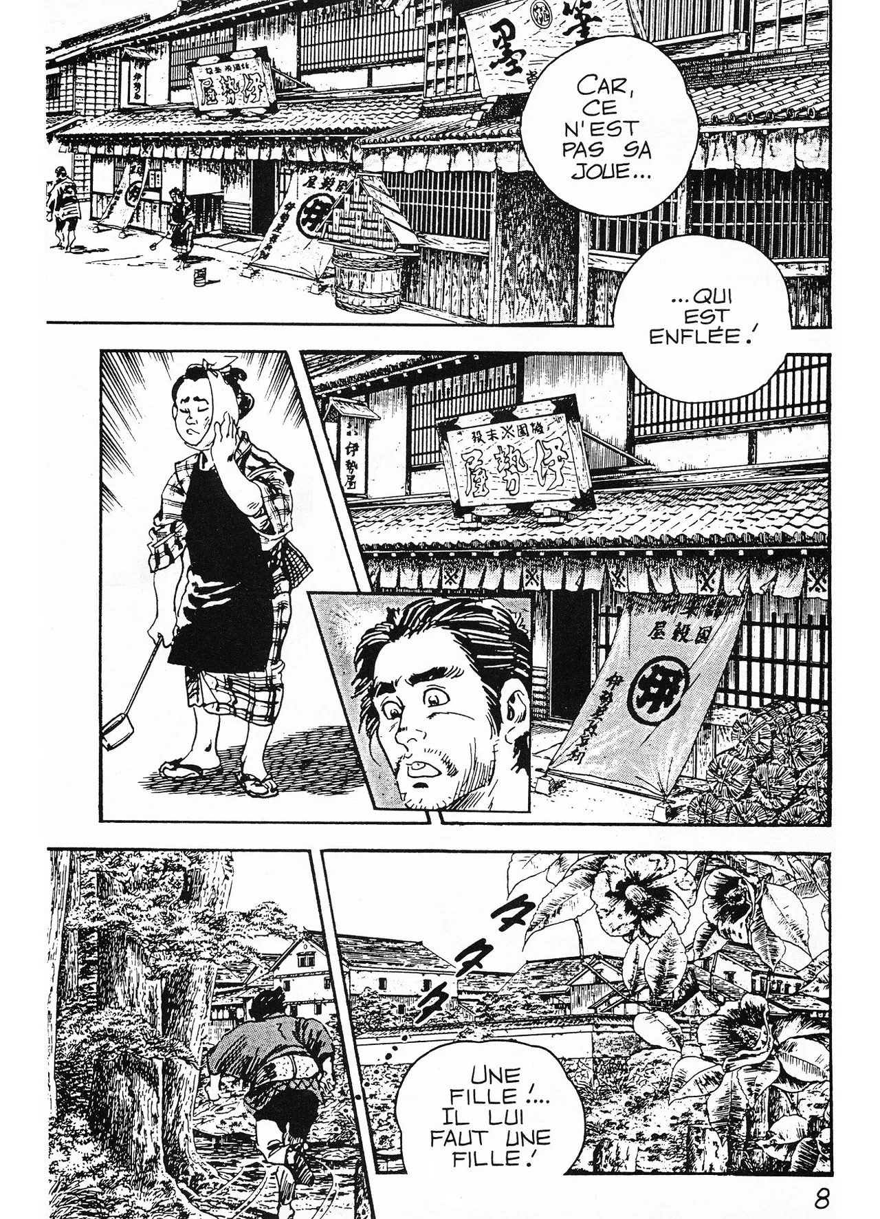 Yamajita - Tanaka #2 : Tanaka se défoule page 9 full