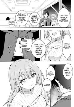 [Okiha] Goudou Suzuki (THE iDOLM@STER: Shiny Colors) [English][MTL]