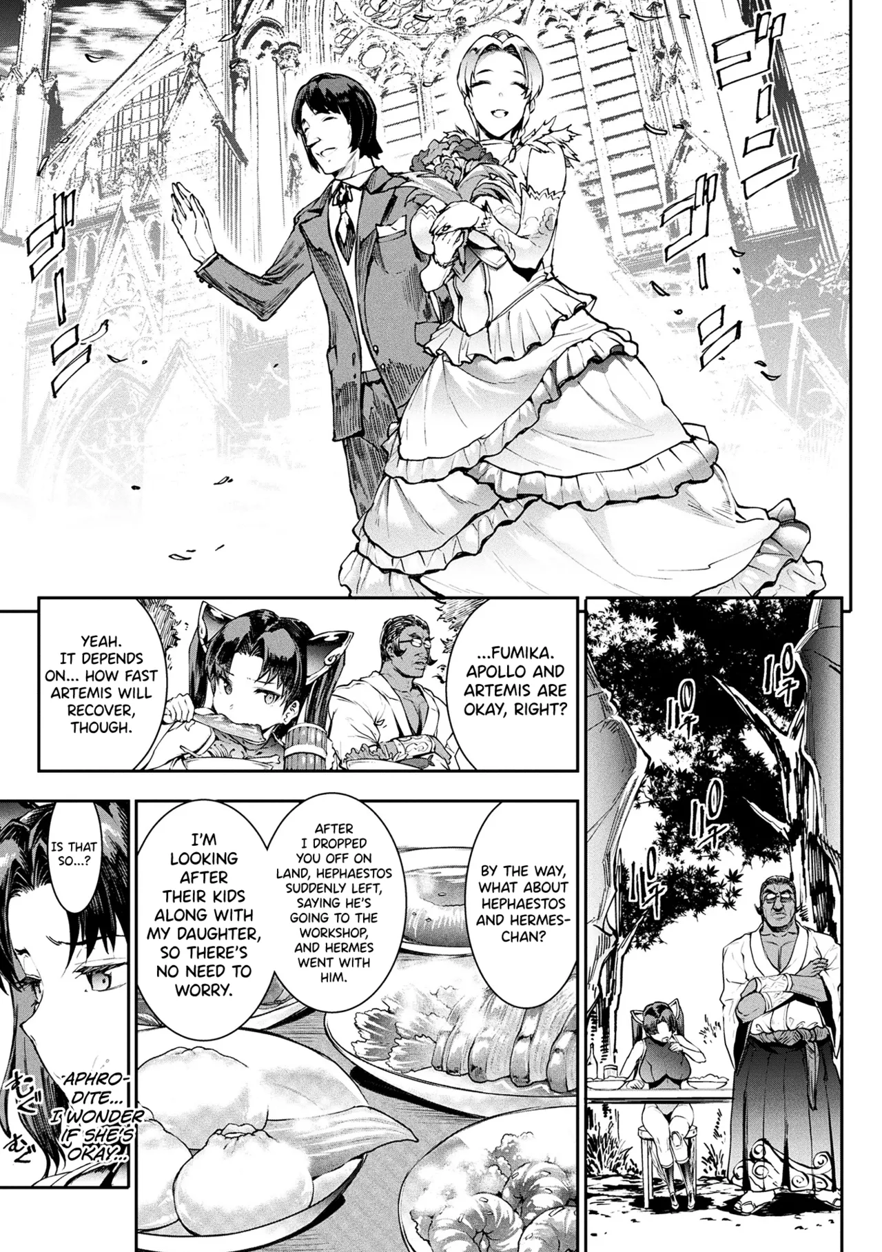 Raikou Shinki Igis Magia IV -PANDRA saga 3rd ignition- Ch.1-9 page 9 full