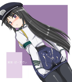 Hip skirt - and office ladies and female teachers (Personal Collection)