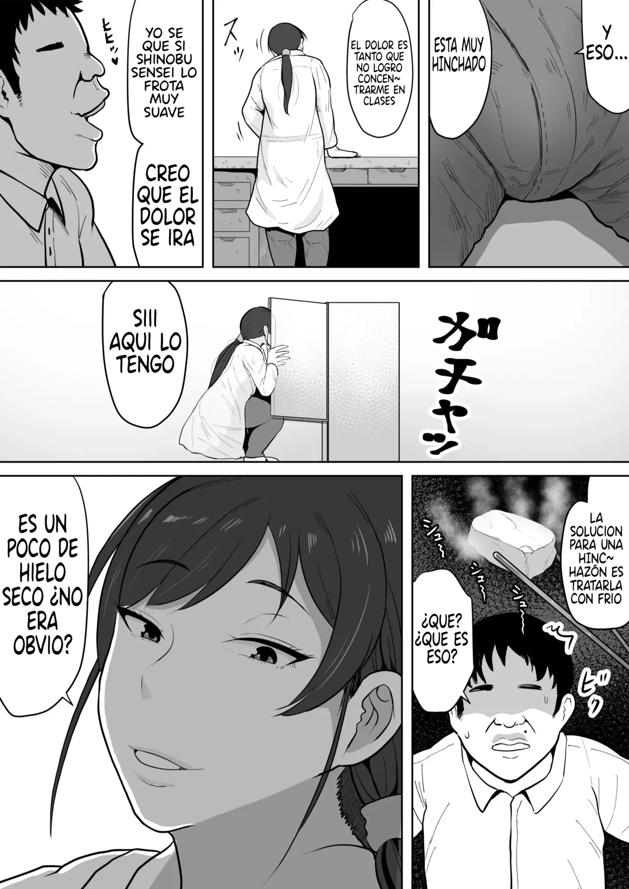 Hoken no Sensei Shinobu, 37 Sai, K-Cup ~Sei ni Mezameta Toshima no Mesu~｜Shinobu-sensei, Enfermera Escolar de 37 Años, Copa K ~Una Madurita que Despertó su Sexualidad~ page 3 full