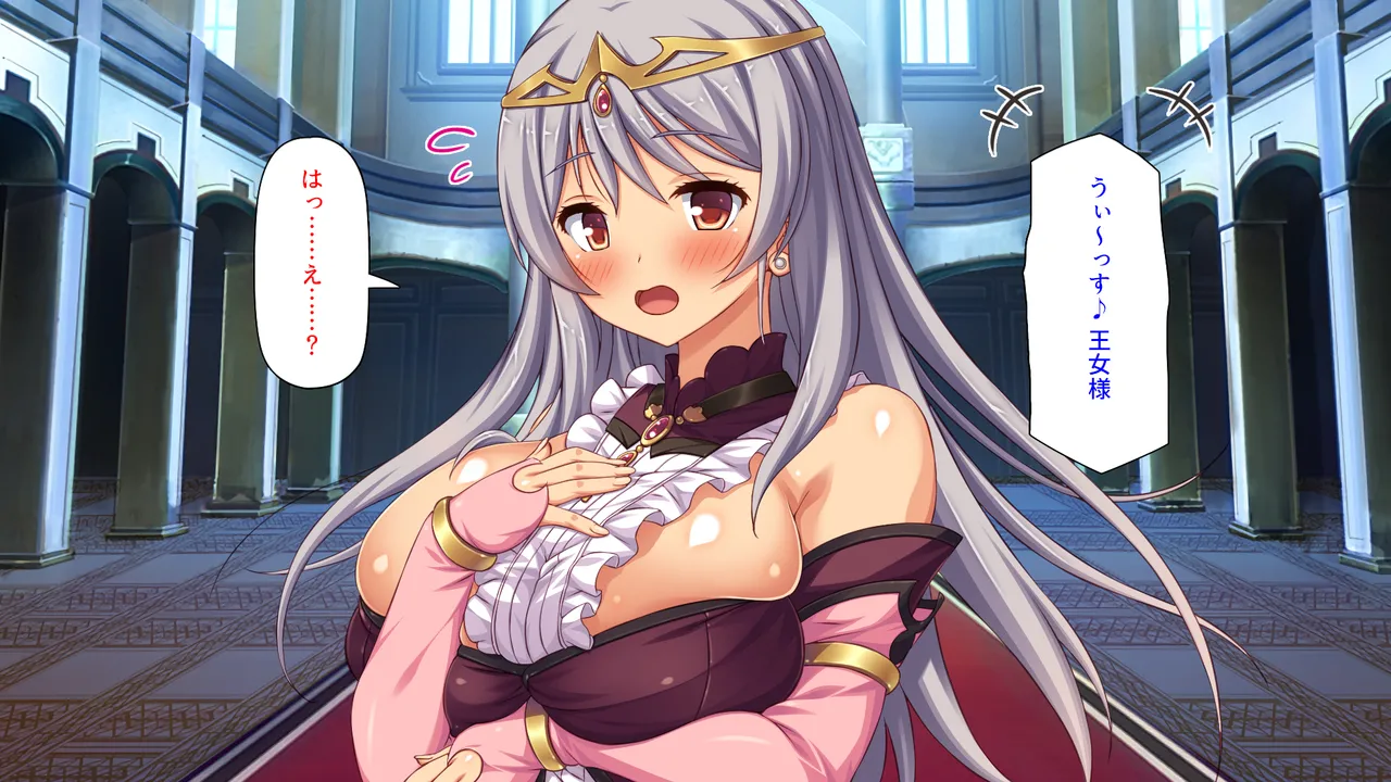 セックスしないと強くなれない勇者は自由気ままにヤりまくる page 6 full