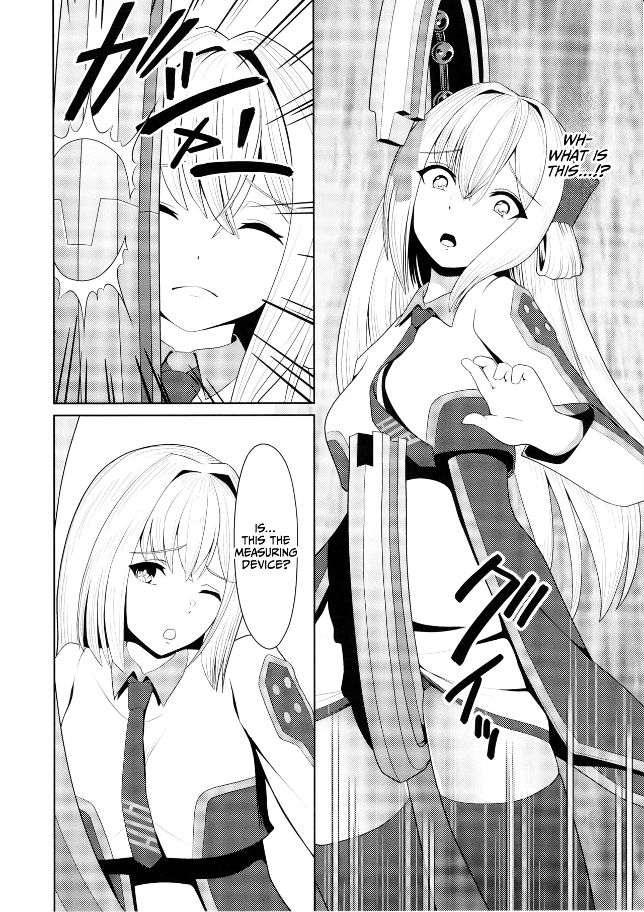 Sentouki Kaihatsu Jikken Haiboku Hiroin e no Hijou na Saikyouiku - SKY STRIKER ACE MECHANICAL HENTAI TRAINING page 10 full