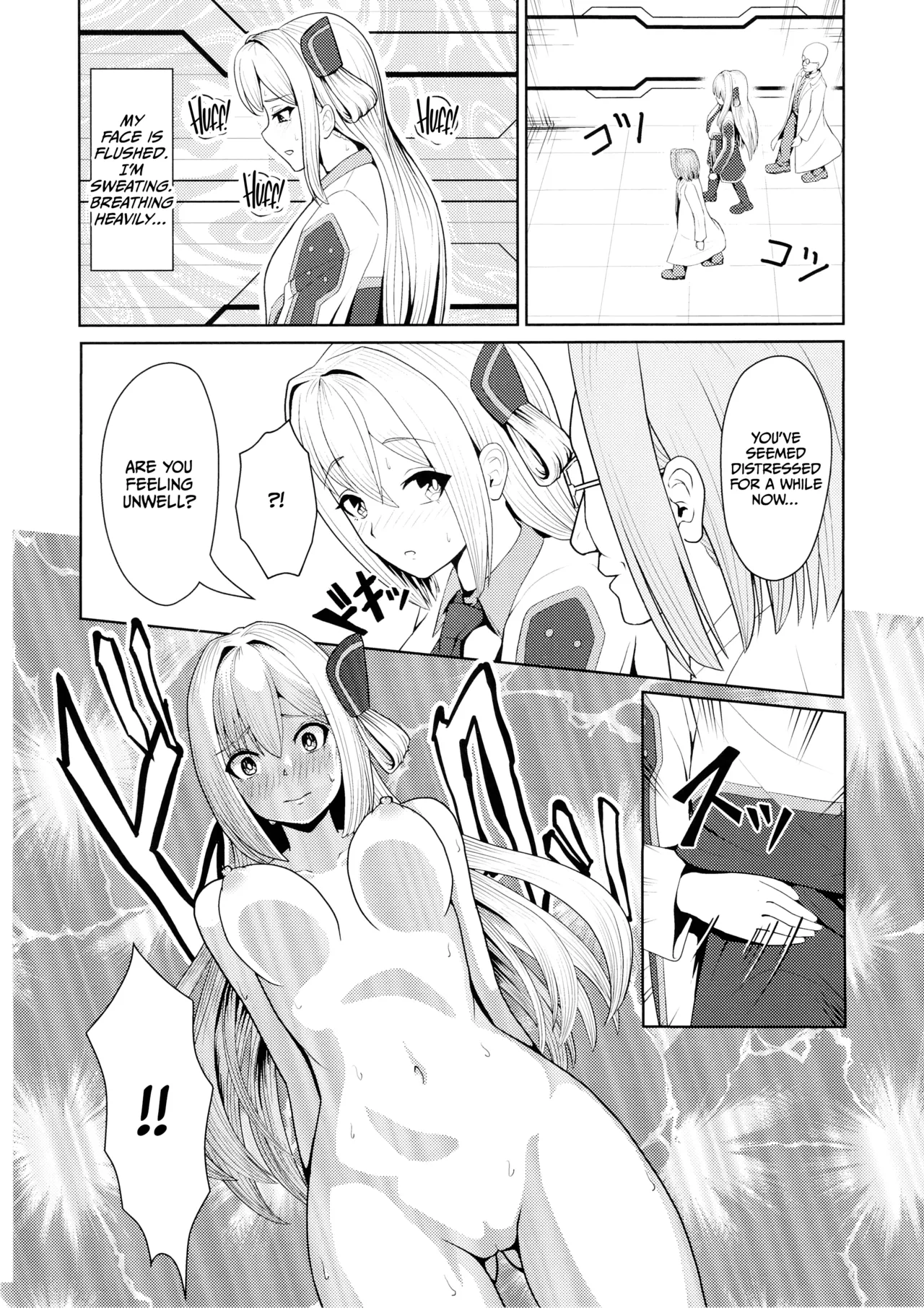 Sentouki Kaihatsu Jikken Haiboku Hiroin e no Hijou na Saikyouiku - SKY STRIKER ACE MECHANICAL HENTAI TRAINING page 6 full
