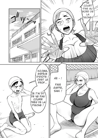 Swapping with the Teacher at the Pool | Pool de Sensei to Irekawari! page 4 full