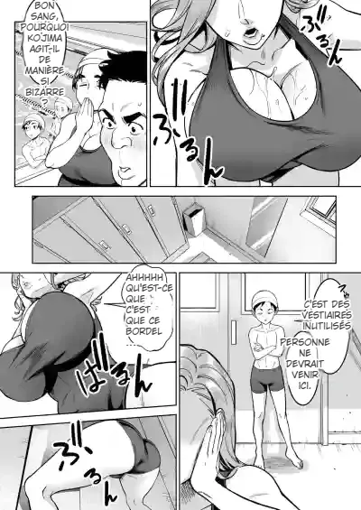 Swapping with the Teacher at the Pool | Pool de Sensei to Irekawari! page 7 full
