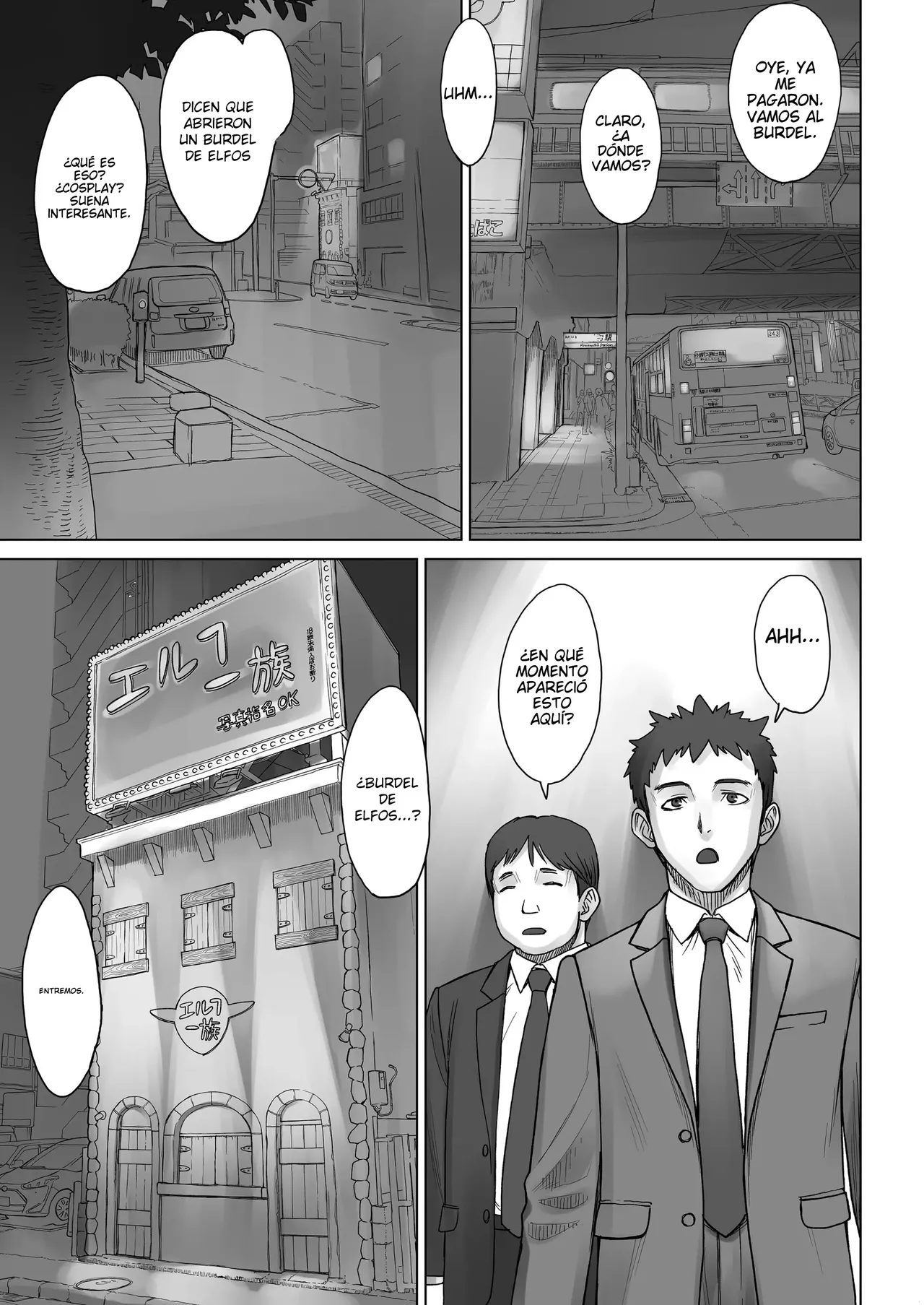 El-Fuzoku｜Tribu Élfica page 3 full