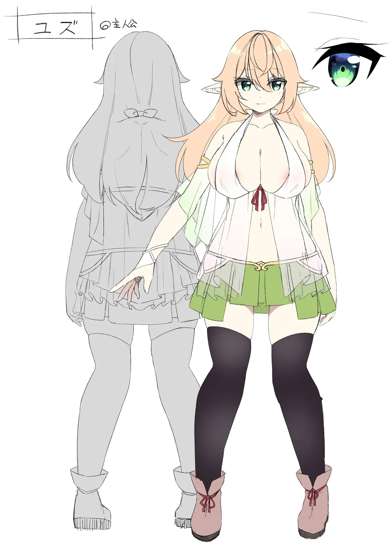 Portraits page 6 full