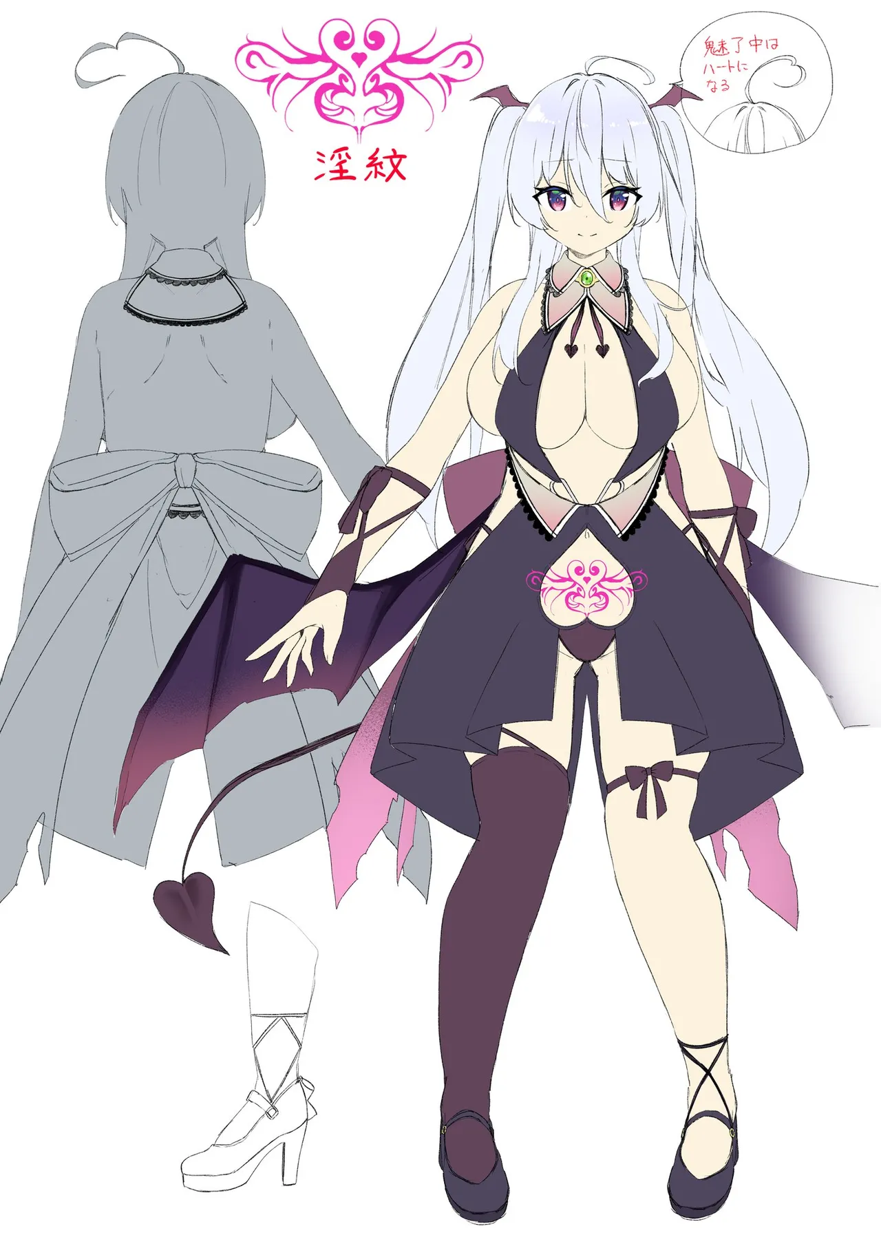 Portraits page 9 full