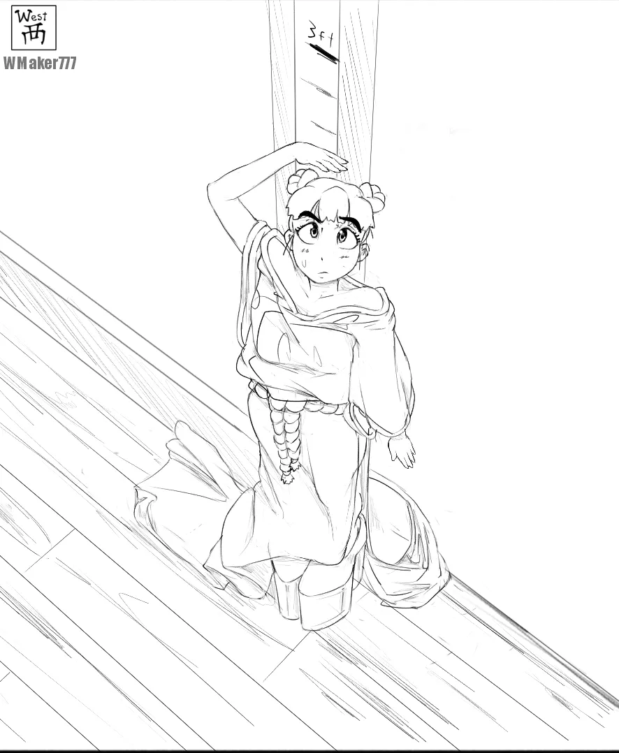 A small chinese sample page 4 full