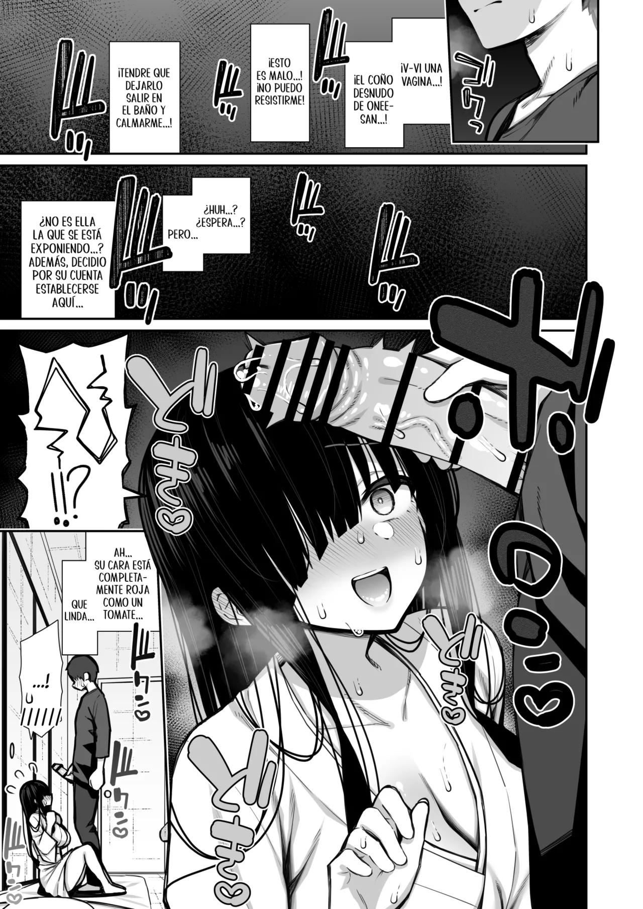 Katte ni Sumitsuiteru InCha Yuurei no Karada o Suki Katte suru Hanashi | Mi historia de cómo una Fantasma Introvertida Se Adueñó De Mi Casa Y Yo De Su Cuerpo. page 6 full