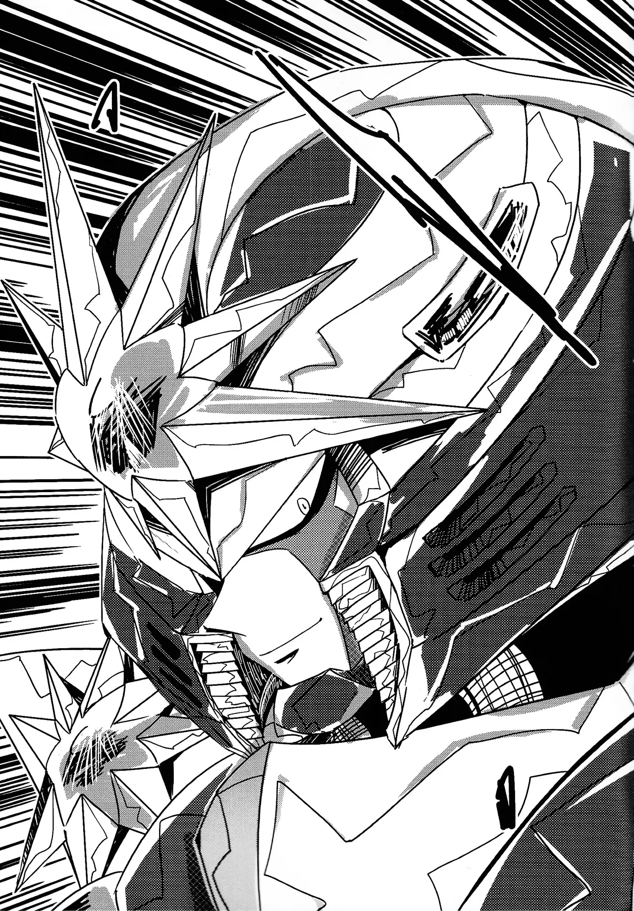 Rock Manga 2 page 6 full