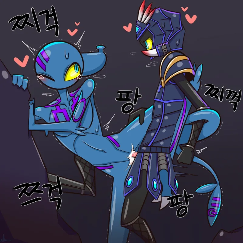 1amSH page 5 full