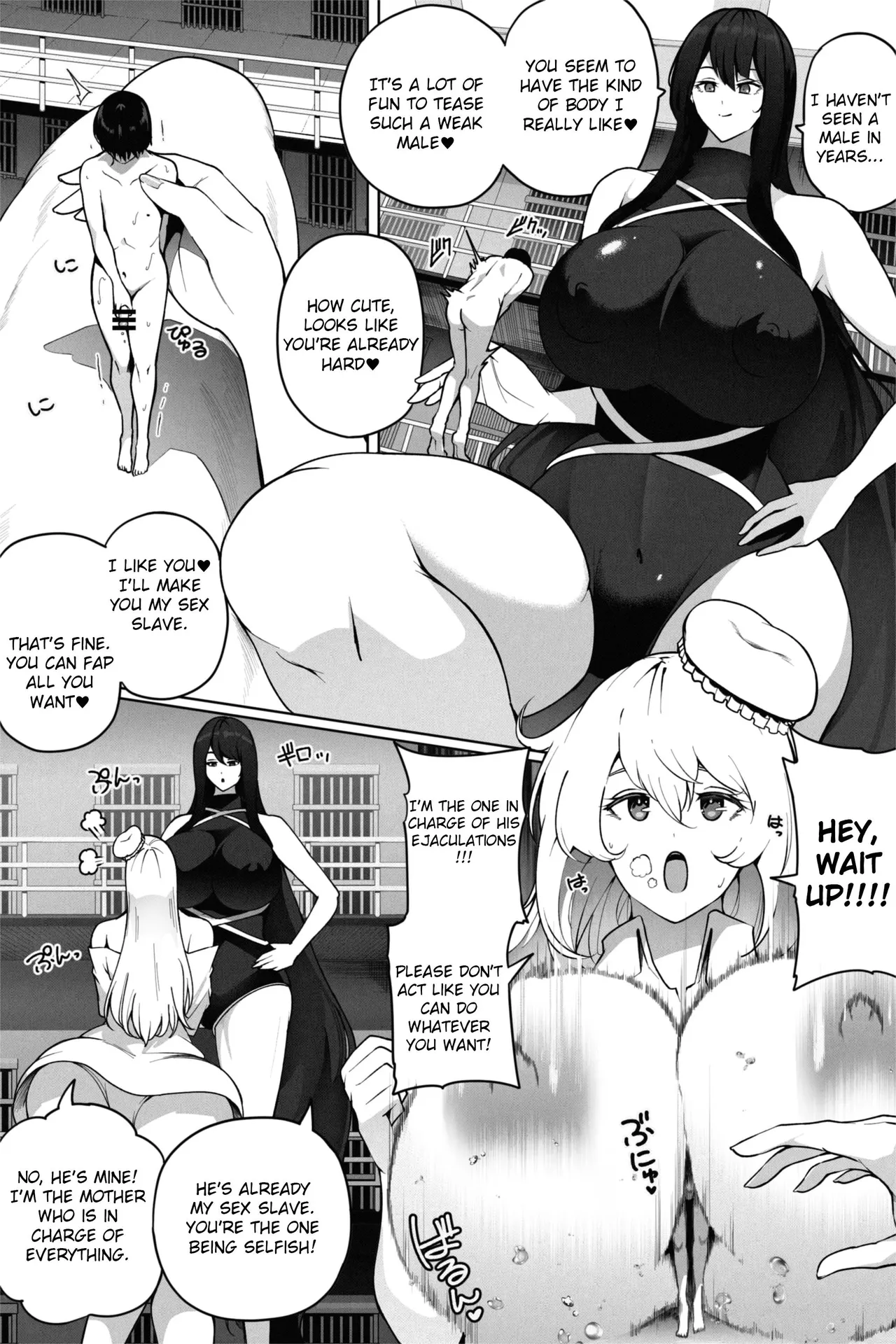 Prince Break page 6 full