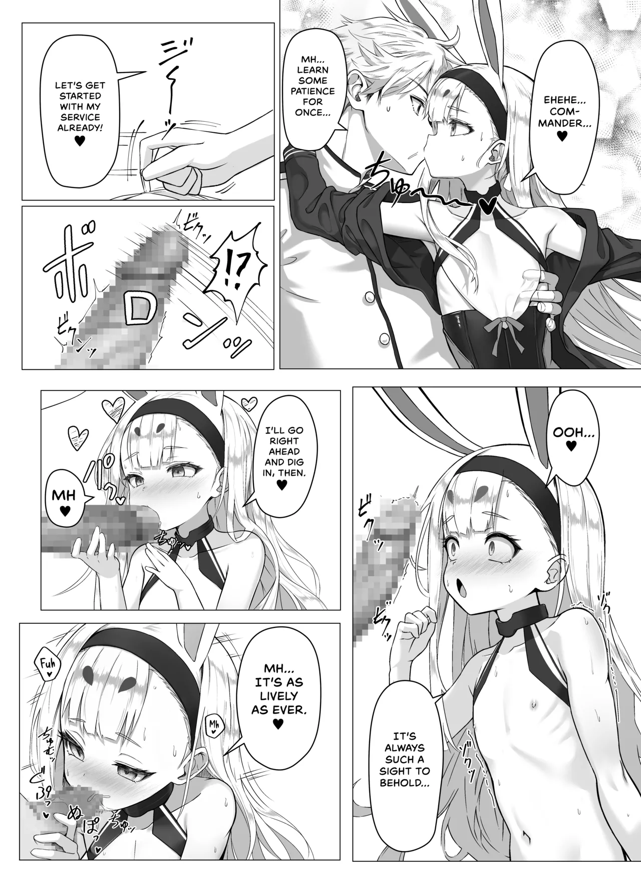 Nanto Ougi  ni shita Hou ga Ii desu ne!! | Maybe I Should Turn This Into One of My Secret  Moves!! page 4 full