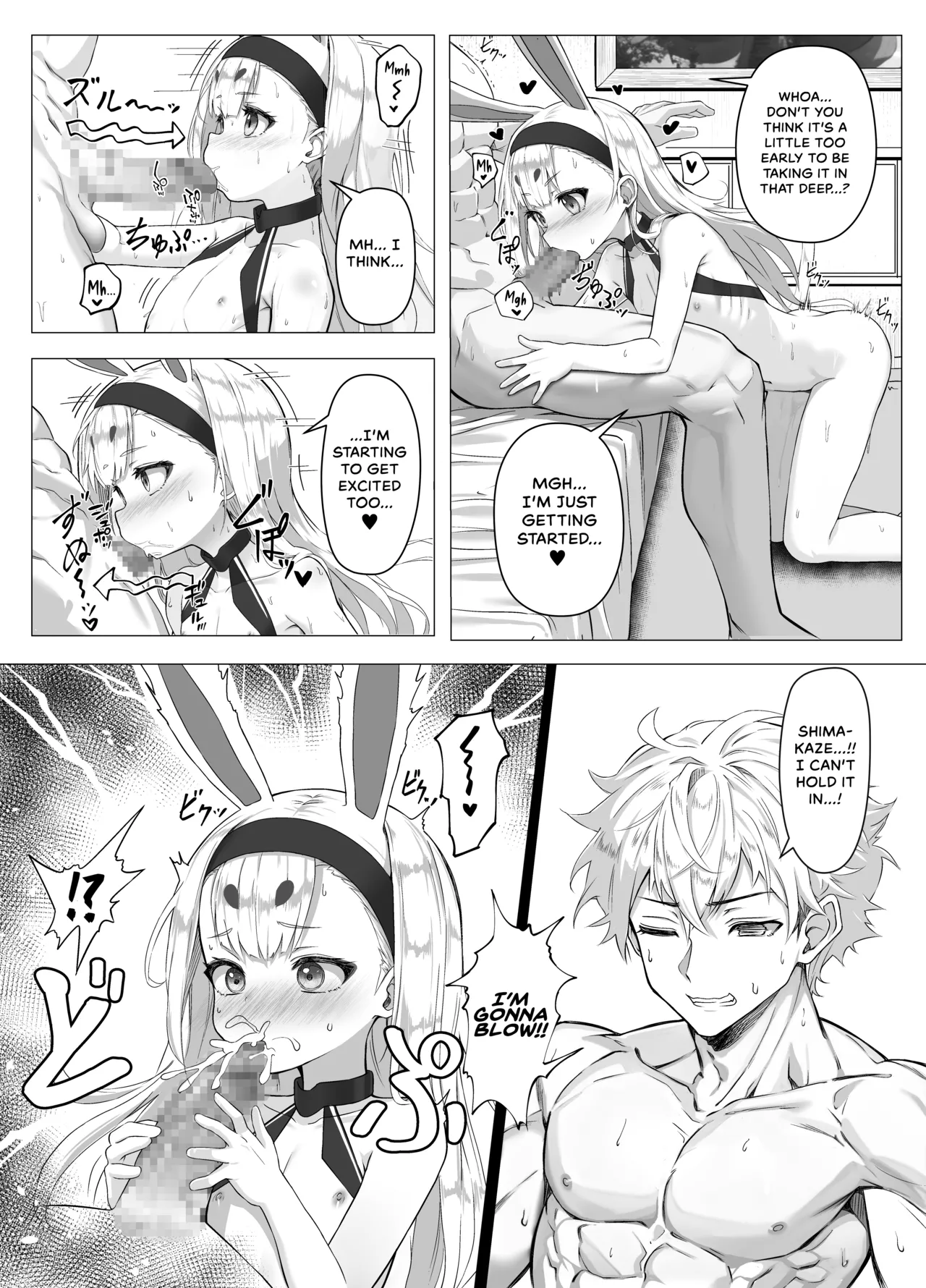 Nanto Ougi  ni shita Hou ga Ii desu ne!! | Maybe I Should Turn This Into One of My Secret  Moves!! page 5 full