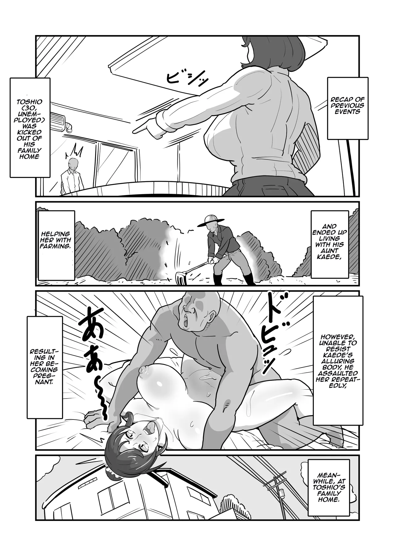 Bote Haha ~Ore o Jikka kara Oidashita Mukatsuku Hahaoya o Muriyari Haramasete Botehara Sex Zanmai!~ | Pregnant Mom ~ I impregnated My Annoying Mother Who Kicked Me Out of the Family Home and Had Pregnant Sex! ~ page 3 full