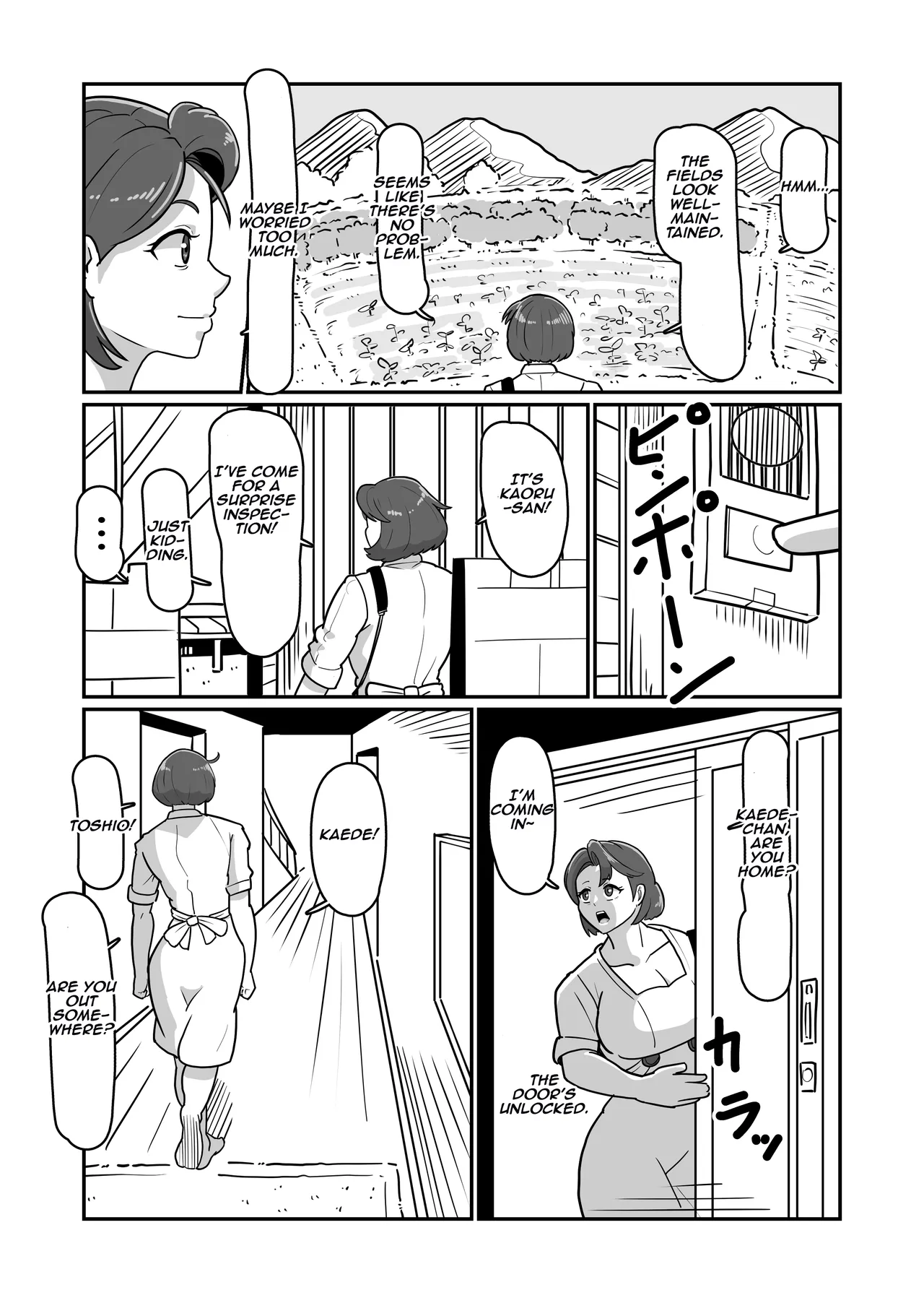 Bote Haha ~Ore o Jikka kara Oidashita Mukatsuku Hahaoya o Muriyari Haramasete Botehara Sex Zanmai!~ | Pregnant Mom ~ I impregnated My Annoying Mother Who Kicked Me Out of the Family Home and Had Pregnant Sex! ~ page 6 full