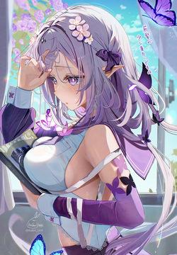 [Pixiv] Kabu Usagi (63665992)