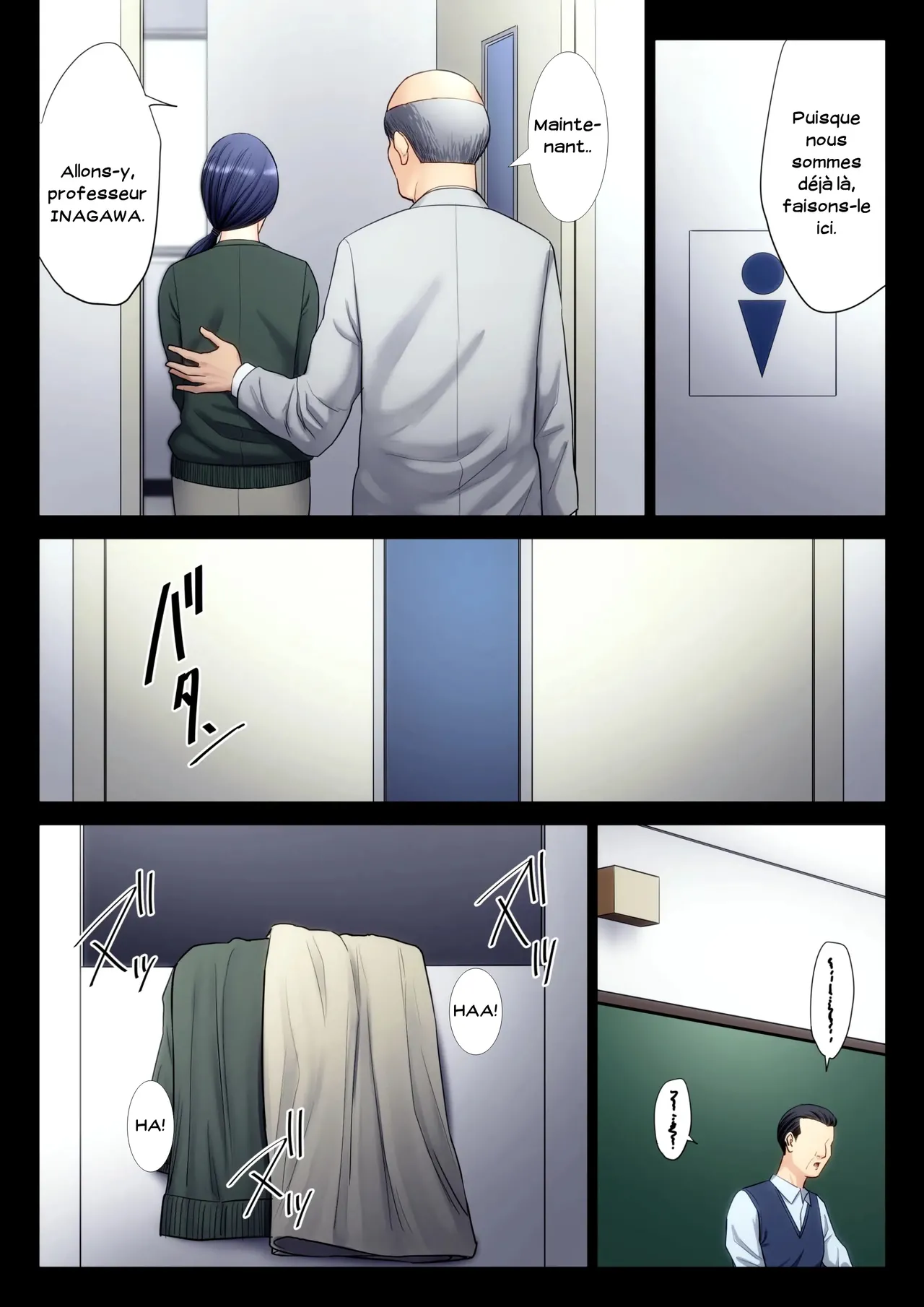 Hametsu no Itte 6 | Décision dévastatrice 06 page 5 full