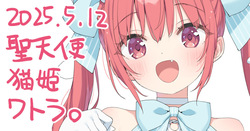 [Fanbox] Kani Biimu
