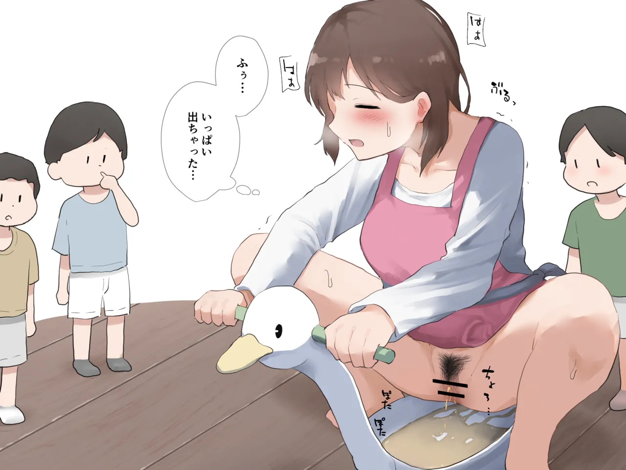 園児たちにおまるの使い方を教える保育士の女の子 page 6 full