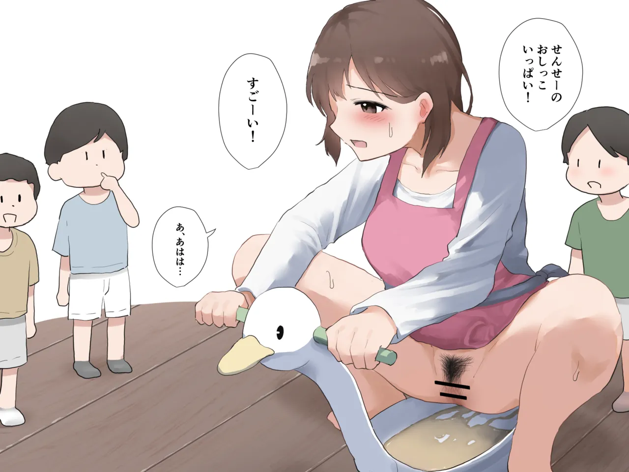 園児たちにおまるの使い方を教える保育士の女の子 page 7 full