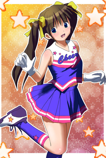 Yukishiro Gazan cover