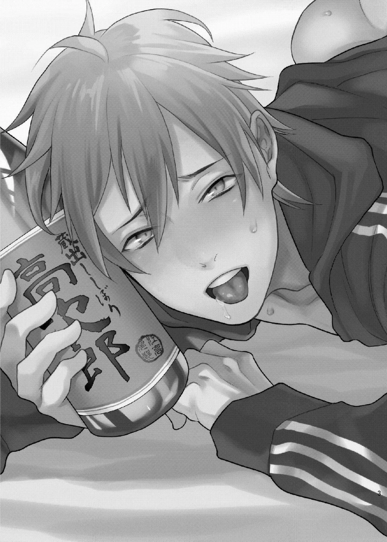 Fun, Sloppy Drunk Sex page 3 full