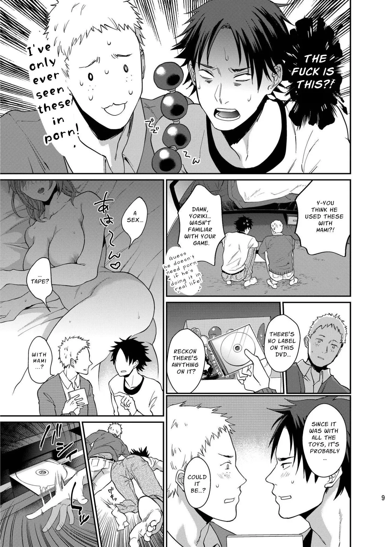 Fun, Sloppy Drunk Sex page 9 full