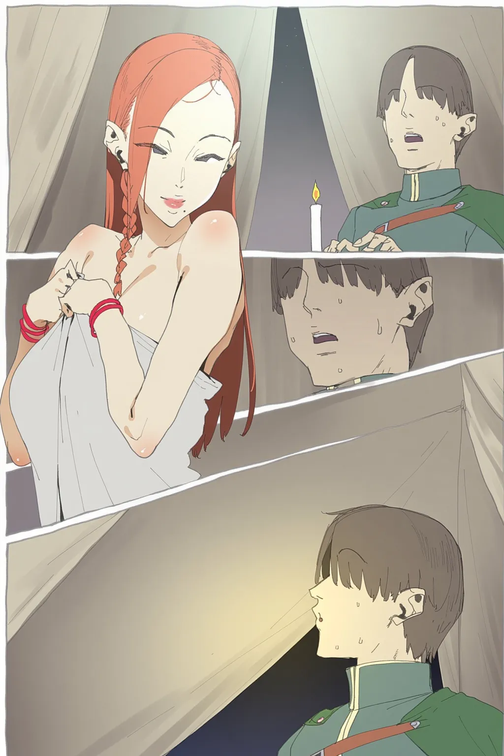 雨の中のヒルとは...。 page 7 full