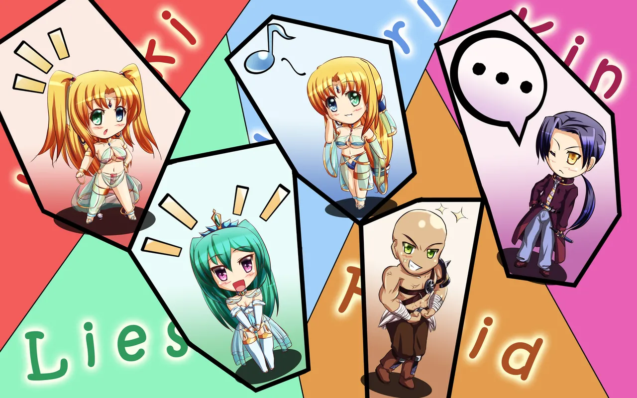 るーぺち page 5 full