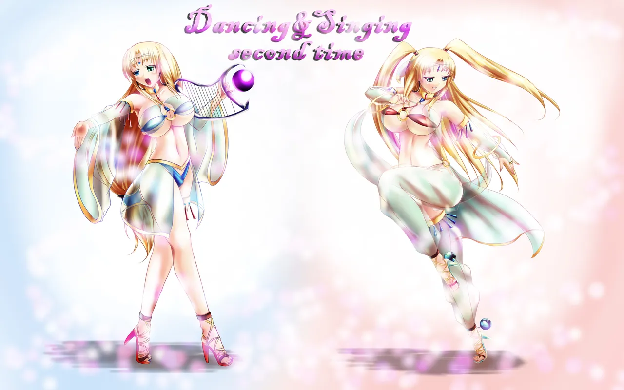 るーぺち page 9 full