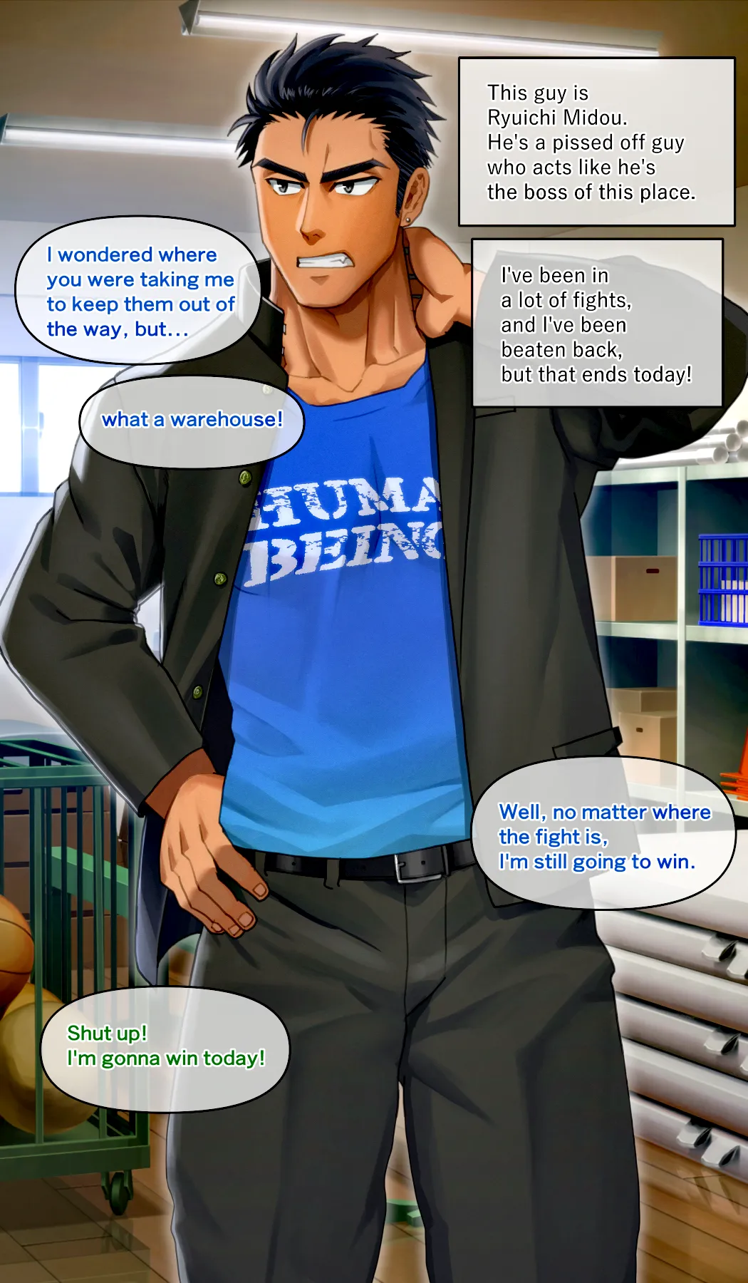 ヤンキーメス犬催眠 page 9 full