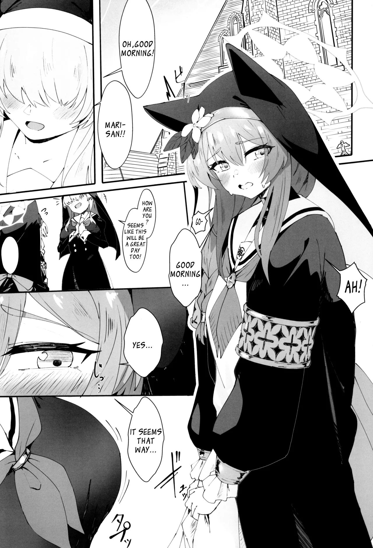 Teiketsu to Aiyoku no Kuuhaku ni | In a vacuum of chastity and lust page 5 full
