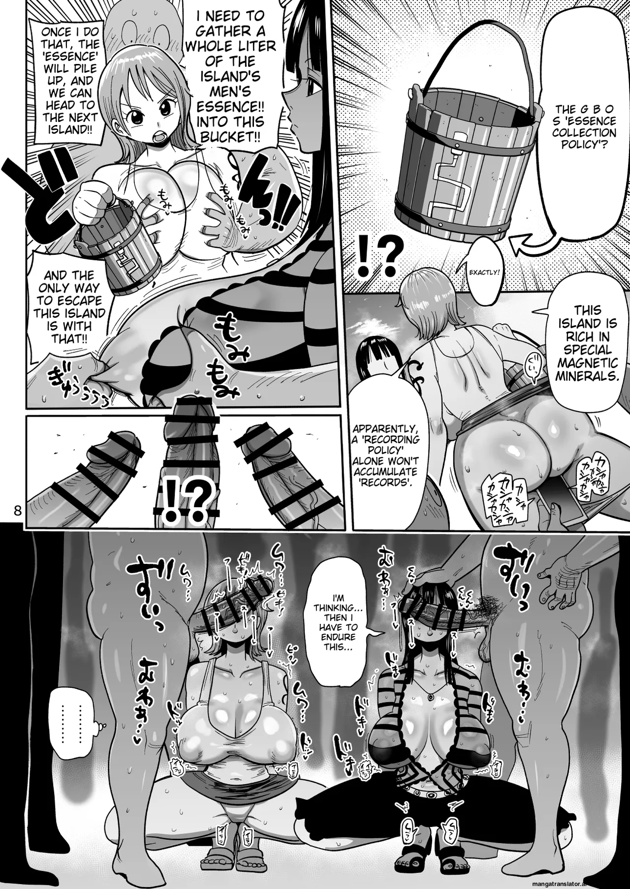 ZAGPOSE page 8 full