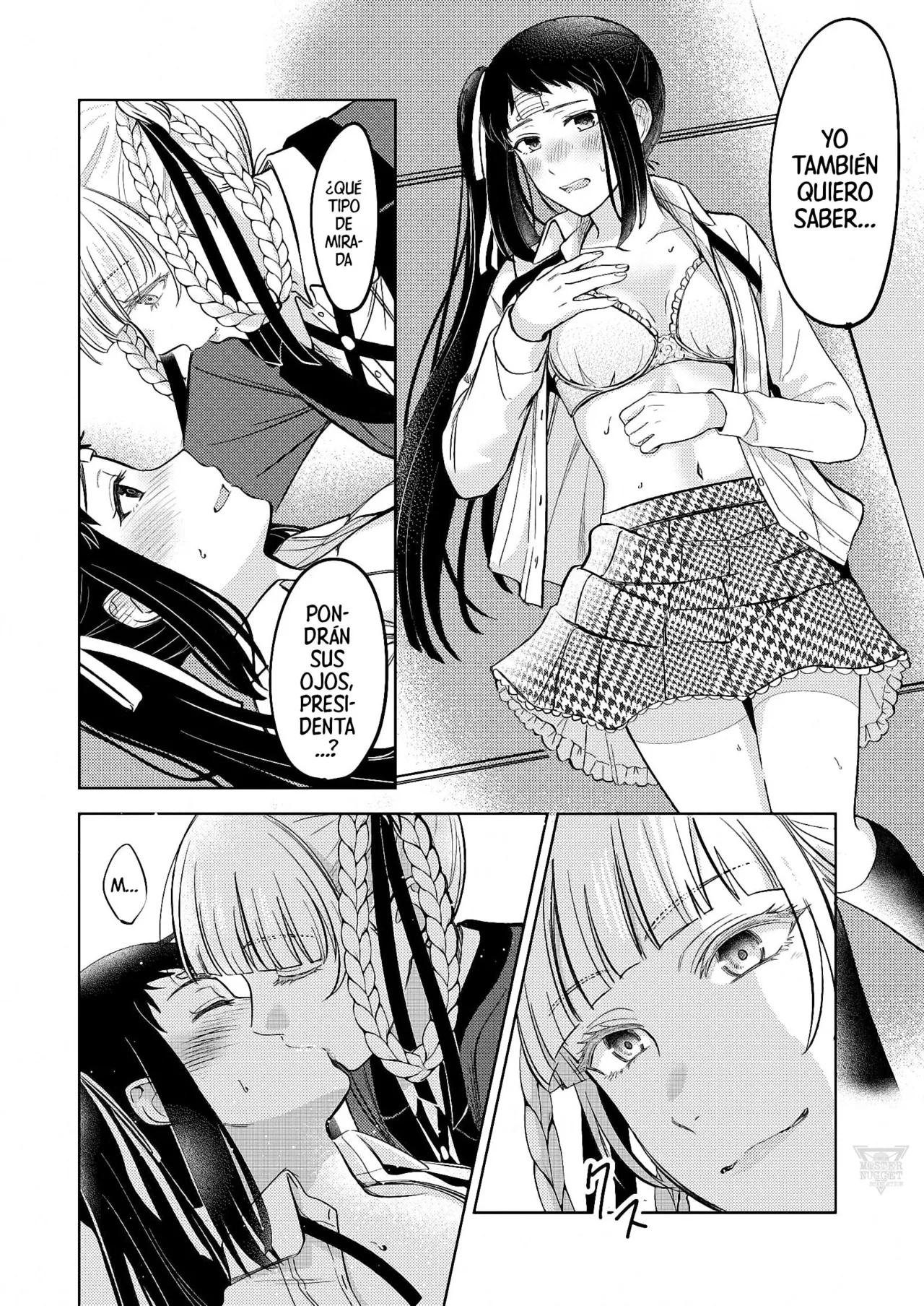 KiraSaya Manga page 8 full