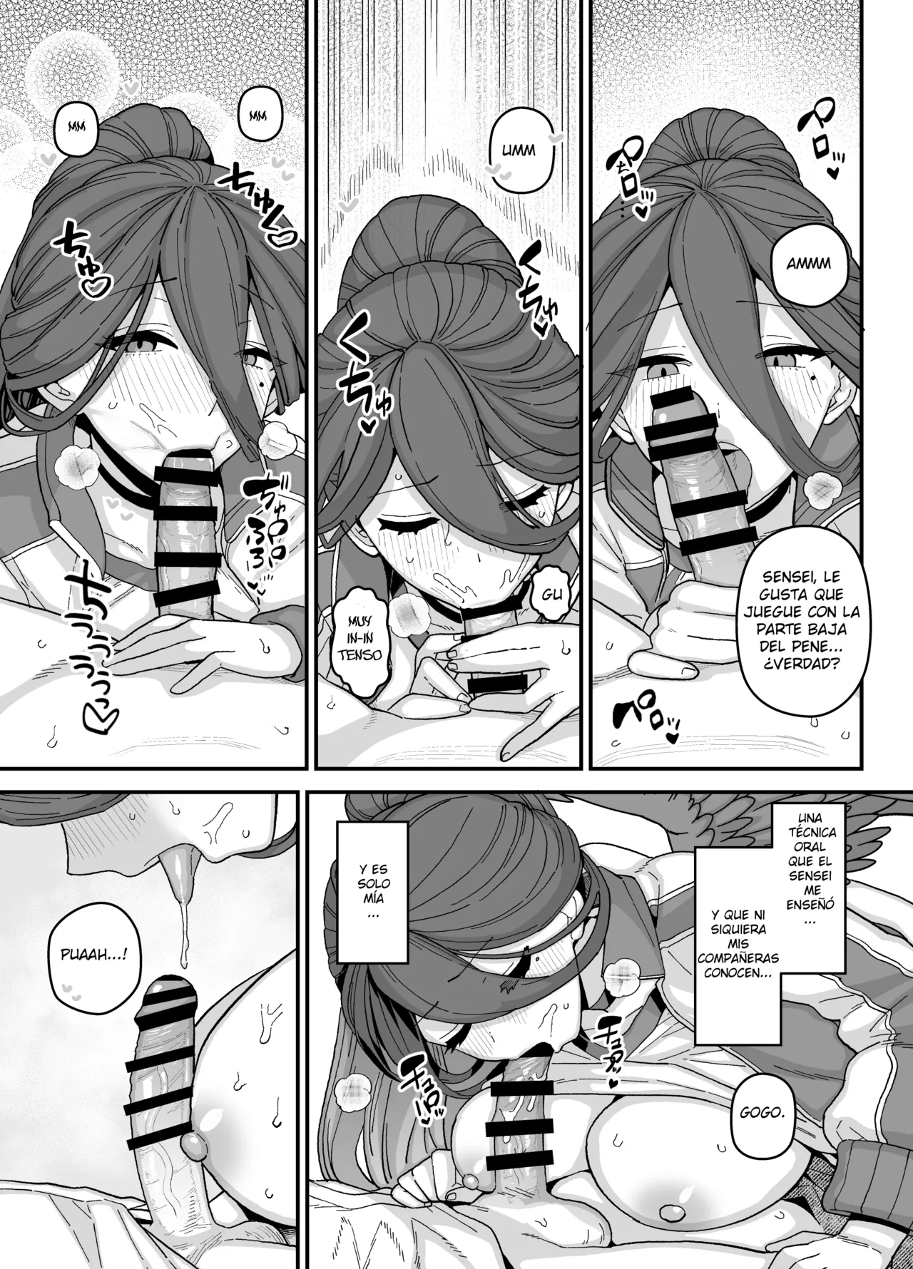 2024 Nen 8 Getsu Koushin Bun page 5 full