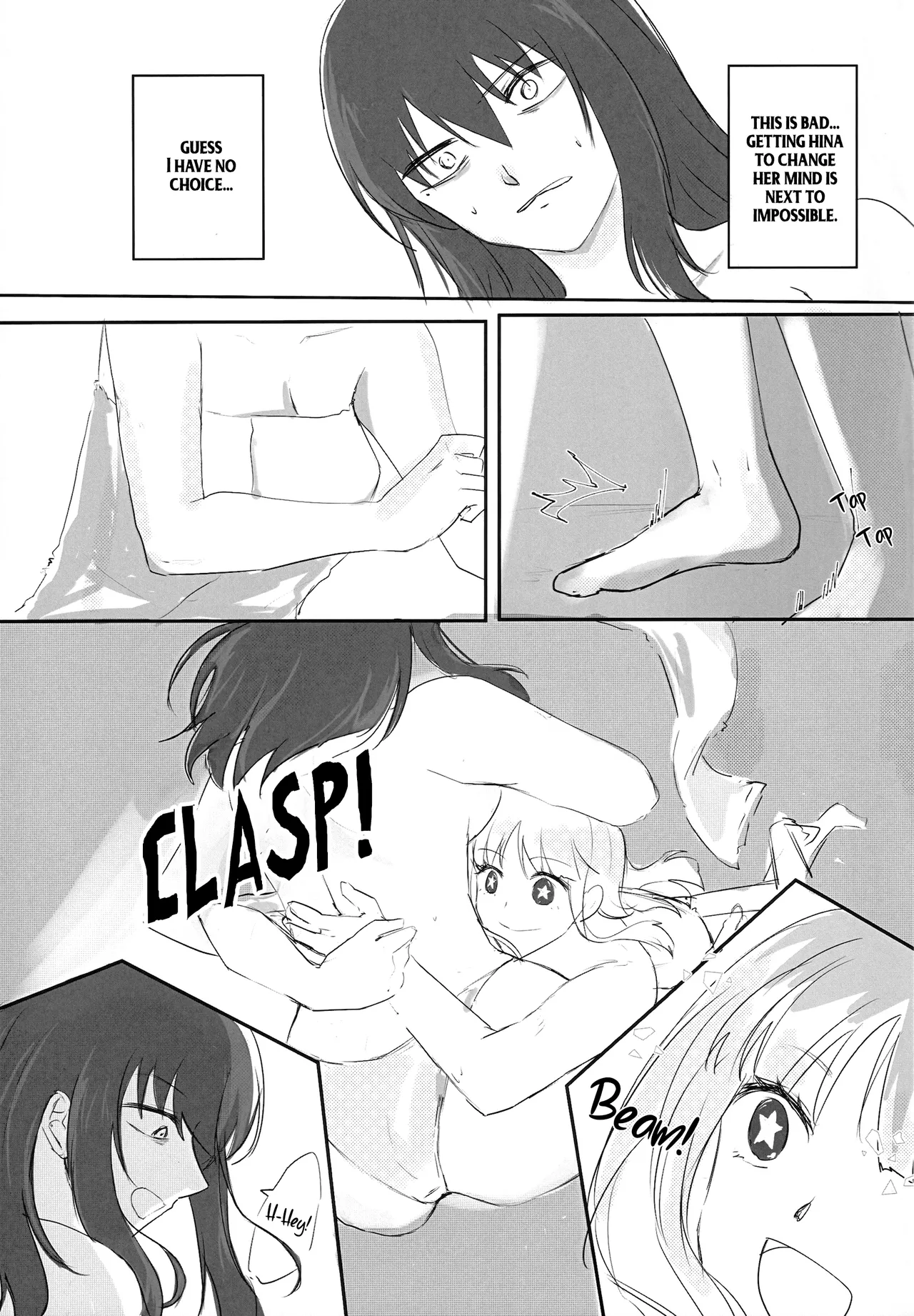 ST☆R: Strike it Rich: Drink, but don't get too drunk! page 10 full