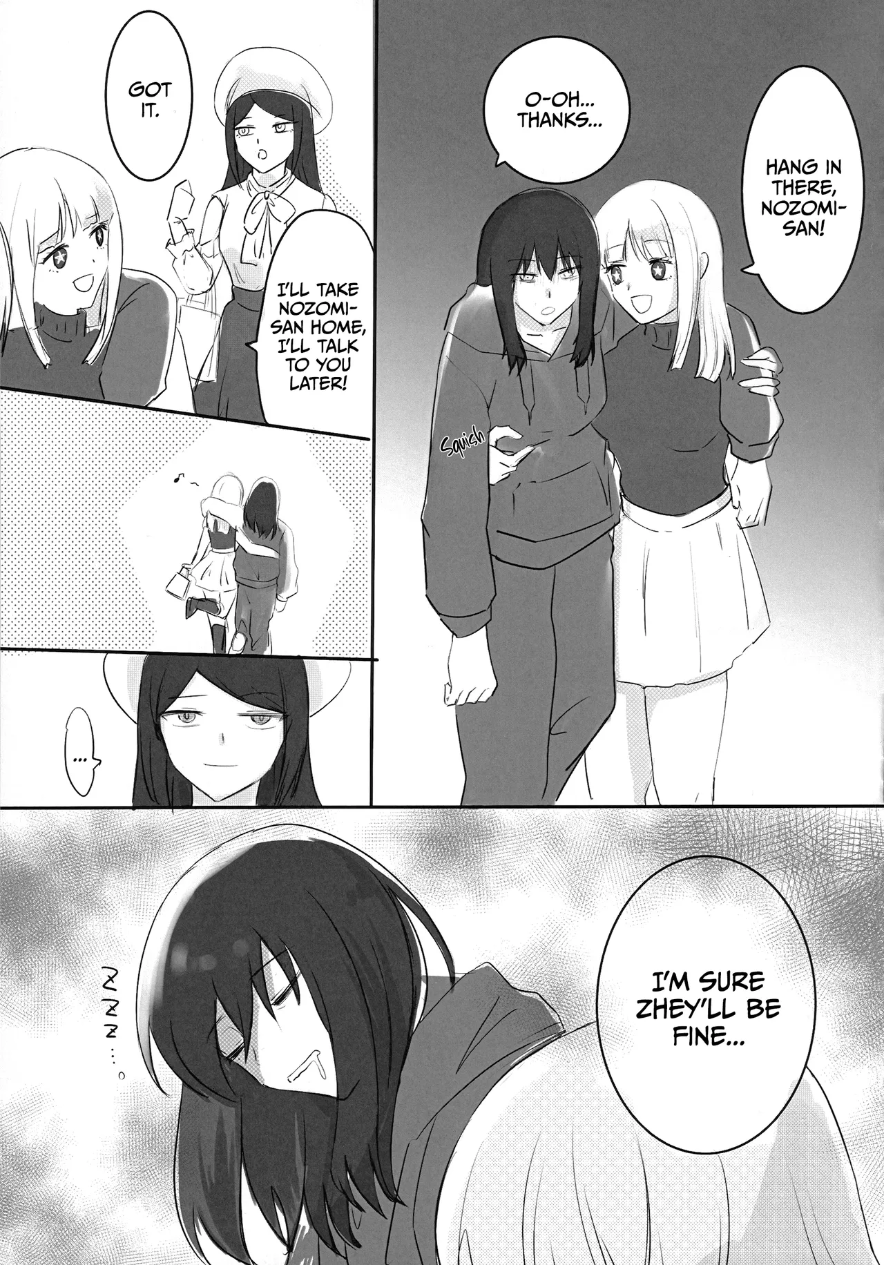ST☆R: Strike it Rich: Drink, but don't get too drunk! page 4 full