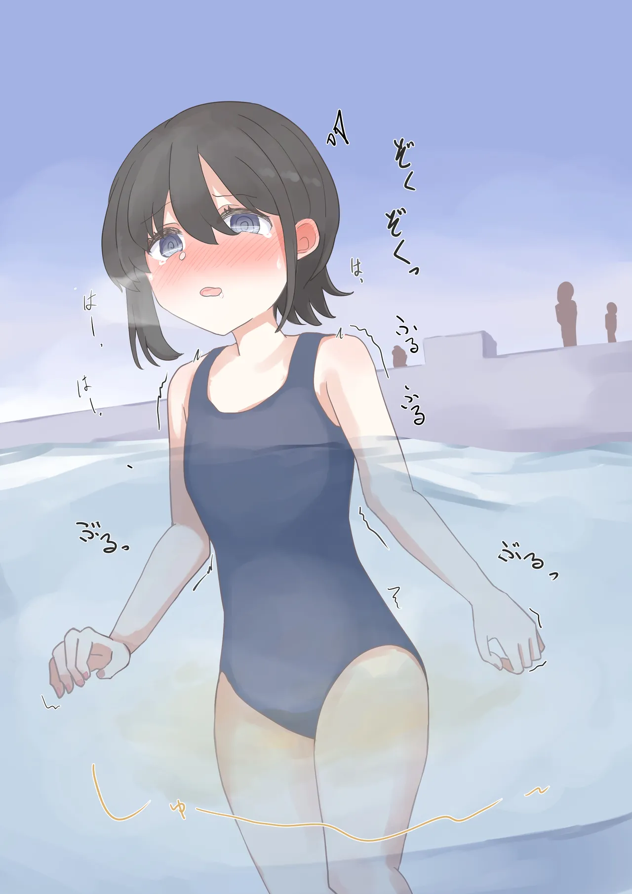 れあのいま page 7 full