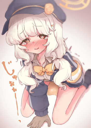 れあのいま cover