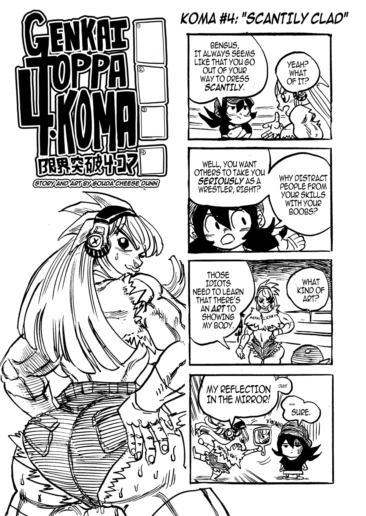 Genkai Toppa 4-Koma! page 4 full